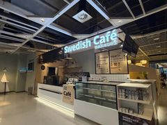 -宜家家居(宝山商场店)