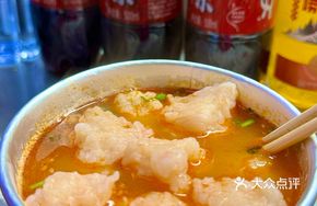 Fresh Chili Garlic with Small Red Chilies