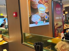 -尹三豆汁(前门旗舰店)