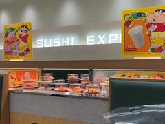 -争鲜回转寿司(大连和平广场凯德PLUS店)