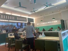 大堂-魏记烧味饭