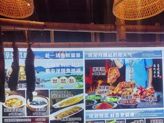 -半山•草庐玖厨(机场路店)