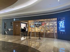-覔书店(壹方城店)