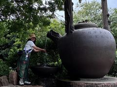 -天目湖山水园