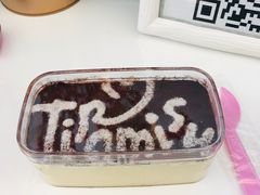 -就酱吃蛋糕(麦凯乐大庆经典店)