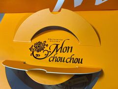 -檬舒舒MonChouChou(久光百货店)