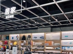 -苏宁极物(苏宁生活广场店)