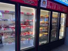 -钢管厂五区小郡肝串串香(蜀都万达店)
