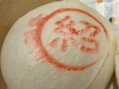 -寻宝记绍兴菜(笛扬楼店)