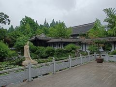 -梅园