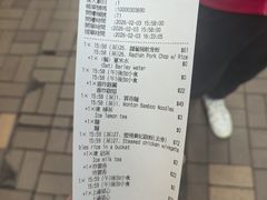 -池记(尖沙咀店)