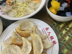 -长人馄饨铺(解放街店)