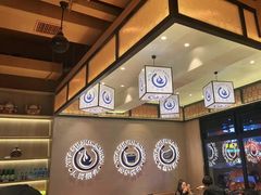 -西塔拾玖泥炉烤肉·活鳗(芝麻街店)