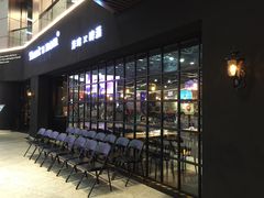-Thank u mom非油炸健康鸡(万国广场店)