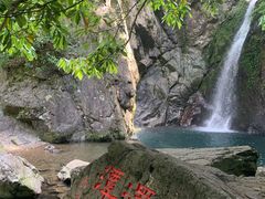 -宁波五龙潭景区