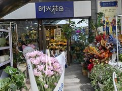 -中粮·祥云小镇