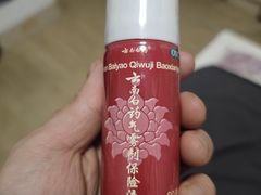 -成都市郫都区人民医院