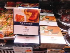 -凯德MALL(望京店)