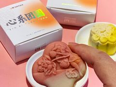 -沁园(南坪上海城店)