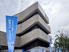 -珠海市博物馆