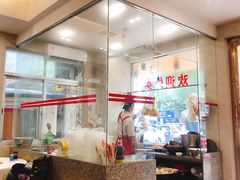 -巫记鸡饭店