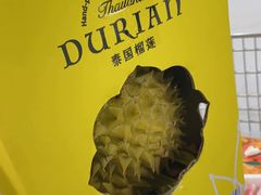 -山姆会员商店(杨桥西路店)