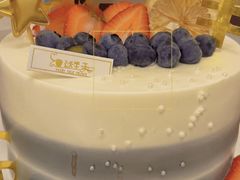 -童话王子·生日蛋糕(中山店)