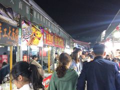-大学城夜市大排档(凤栖路店)