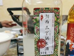 -龚师傅土菜馆.地道农家菜(魅力湘西店)