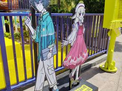 -济南方特东方神画