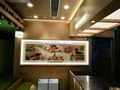 -宝珠奶酪(北京国瑞城购物中心店)