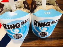 -奈雪的茶(观前街店)