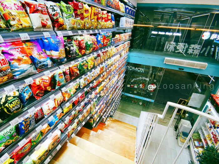 小森便利(爱琴海店)-"很特别的一家便利店,本来是一家小店,居然.