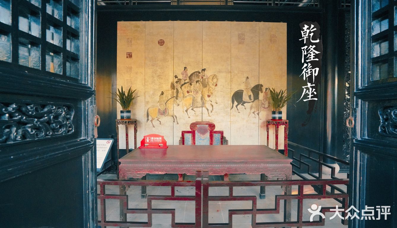 苏州罕见“皇家园林”🔥《如懿传》取景地‼️游客稀少🌟