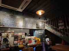 -FOAM LAB 泡沫实验室精酿餐吧