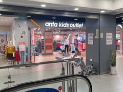 -华联商厦(火车站店)