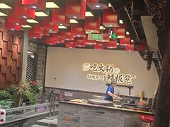 -矮板凳老火锅(宽窄巷子店)