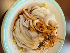 -汉思肴 热面皮(虬江路店)