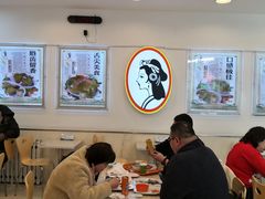大堂-香妃烤鸡(西单店)