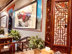 -皇家冰窖小院(什刹海店)