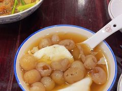-御清斋总店(天一街店)