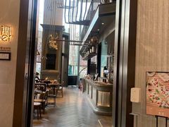 -上海世茂皇家艾美酒店