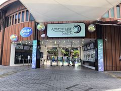 -新加坡水上探险乐园