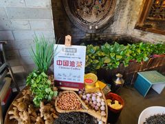 -凤凰山斑鱼馆(恭城店)