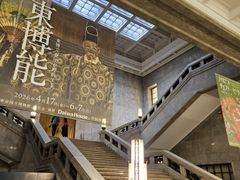 -东京国立博物馆