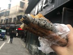 -毛仔特色小吃(御窑厂店)
