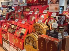 -Olé精品超市(苏州中心店)