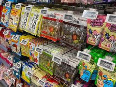 -blt精品超市(北京银座店)