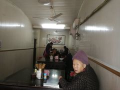 -状元楼(东大街店)