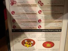 -牛角日本烧肉专门店(天王寺店 )